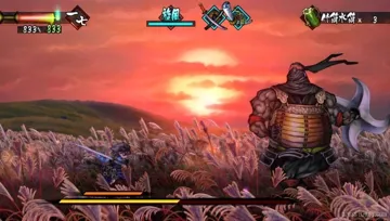 Muramasa- The Demon Blade screen shot game playing
